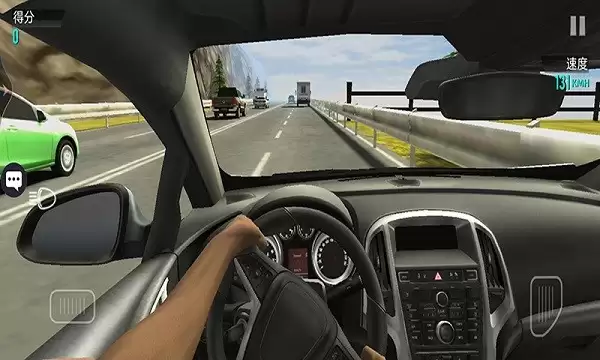 冲锋赛车安卓版下载