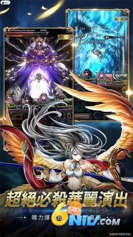 最后的克劳迪娅