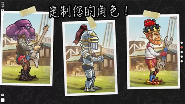 登山赛车2最新版本2026下载