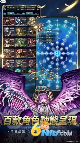 最后的克劳迪娅