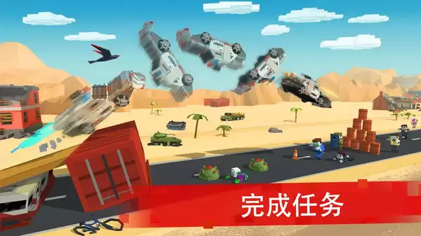 僵尸赛车战场内购版下载安装