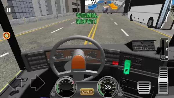 都市交通驾驶大亨正版下载