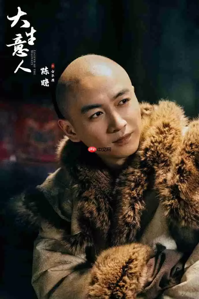 陈晓《大生意人》开播!追剧日历+剧情亮点+角色解析,熬夜追更不迷路