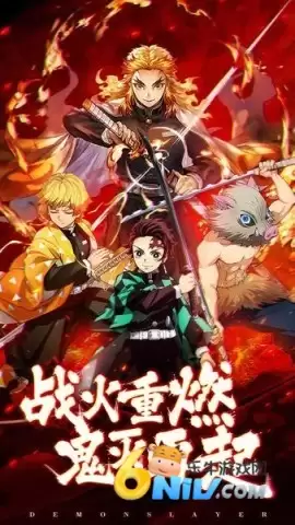 暗夜格斗鬼灭之刃