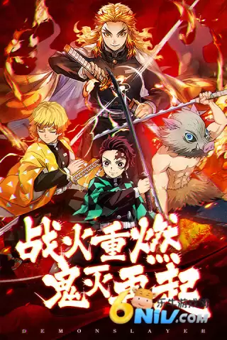 暗夜格斗鬼灭之刃