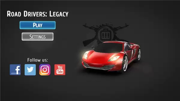 公路驾驶传承内置cd下载