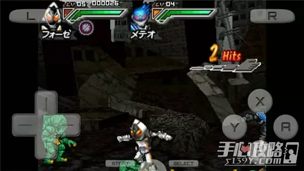 完全假面骑士骑士世代 