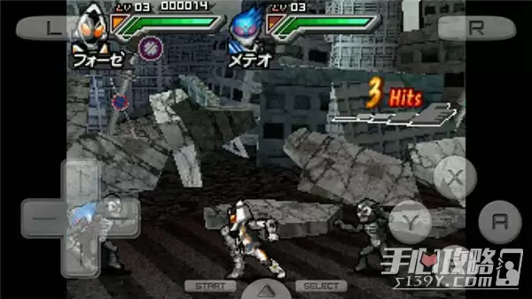 完全假面骑士骑士世代 