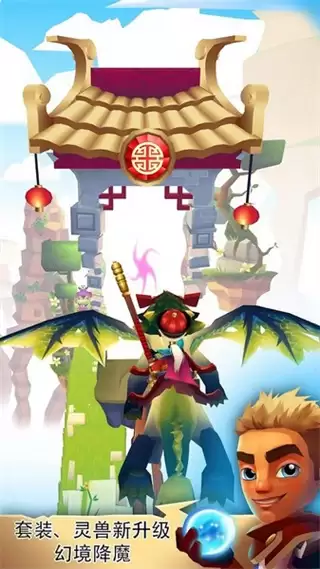 布瑞姆之刃最新版本下载