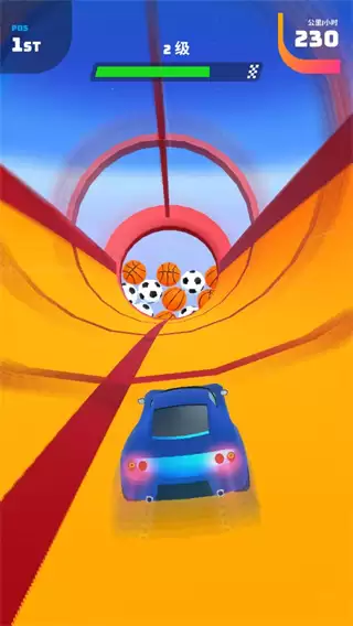飞车大师无广告版下载