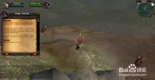 魔兽世界武器资本任务怎么过