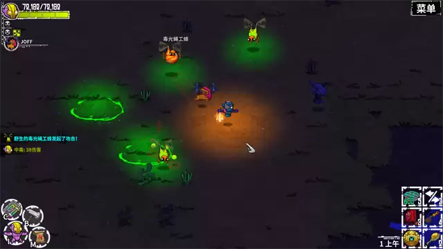 崩溃大陆中文版