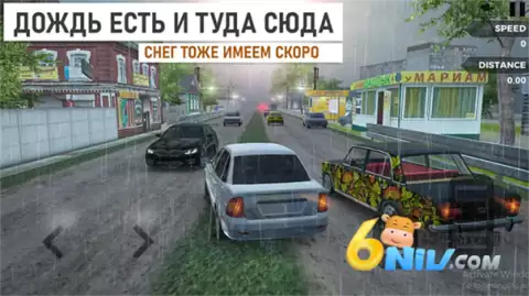 俄罗斯乡村赛车手