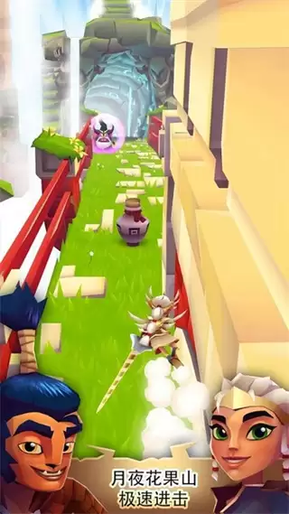 布瑞姆之刃最新版本下载