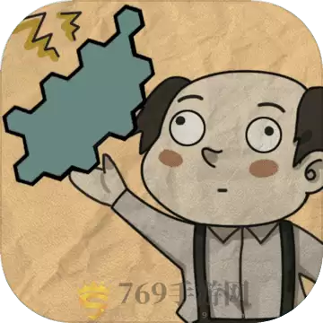 纸上谈兵模拟器