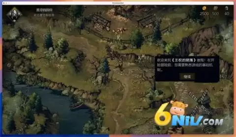 巫师之昆特牌王权的陨落