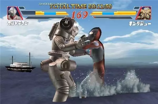 奥特曼格斗进化