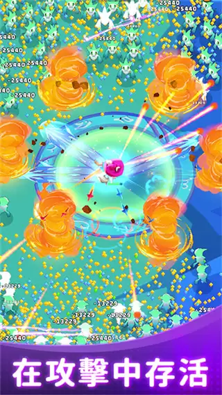 孤独的幸存者电影免费完整版下载