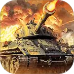 我的坦克我的团九游版