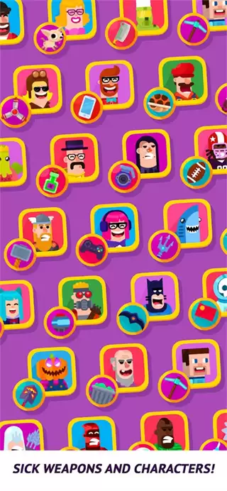 终极弓箭手内置Mod作弊菜单下载