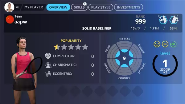 网球经理25修改存档人物属性下载