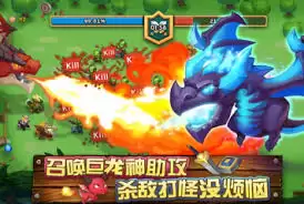 无畏骑士公测时间是什么时候