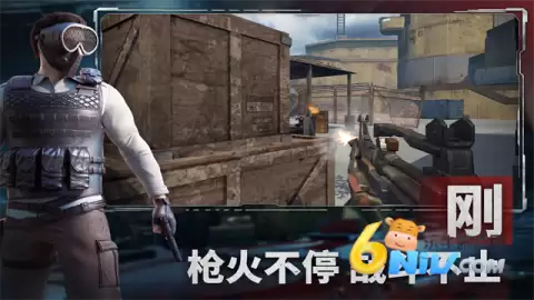 王牌战争代号英雄九游版