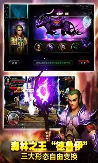 王者战魂安卓版下载