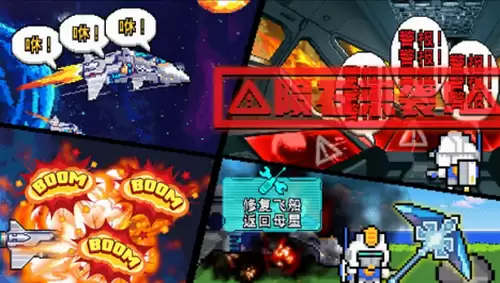 荒岛求生模拟器