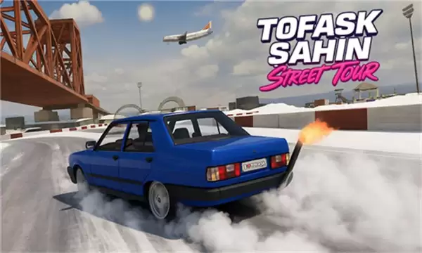 大师驾驶街头之旅最新版2026下载