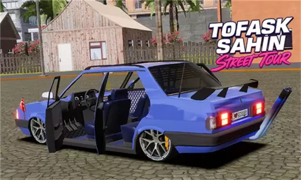 大师驾驶街头之旅最新版2026下载