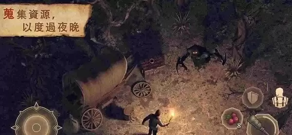 地球末日中世纪 