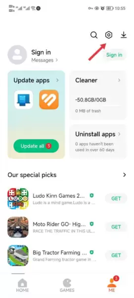 《小米getapps》更新版本方法