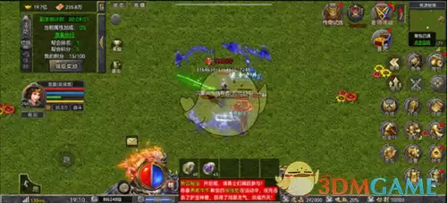 《狂暴传奇》桃源秘宝攻略