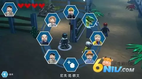 乐高侏罗纪世界正版