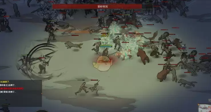 《部落与弯刀》无名剑主开局攻略