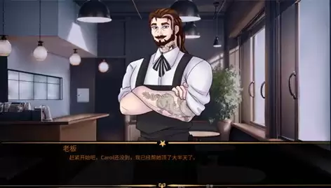 怪胎马戏团新手教程与玩法介绍