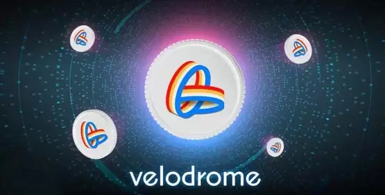 VELO币是什么？了解Velodrome Finance代币
