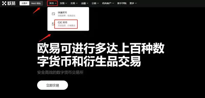 比特币合约可以拿长线吗？能拿多久？合约玩法技巧