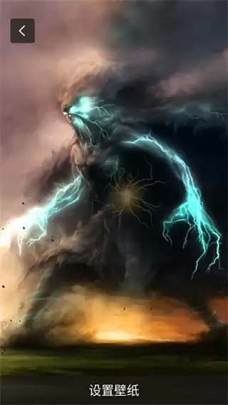 我的粒子世界安卓版下载