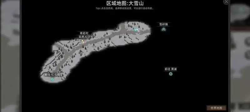 《部落与弯刀》剑豪快速满级攻略