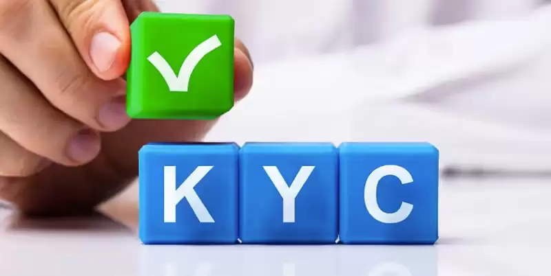 KYC是什么？如何认证？KYC认证流程用身份证还是护照？