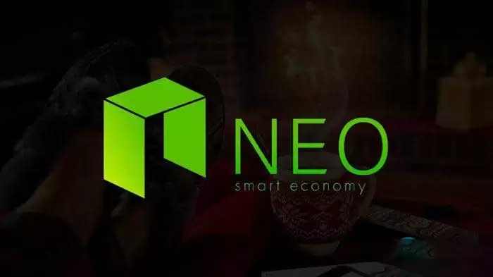 GAS币发行量分析