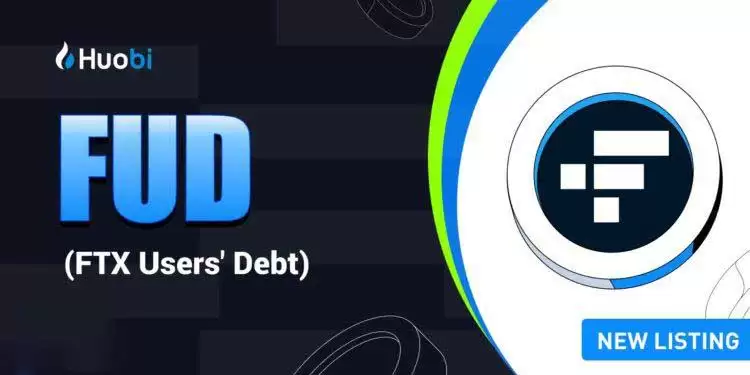 FUD是什么币？FTX债权币FUD详细分析