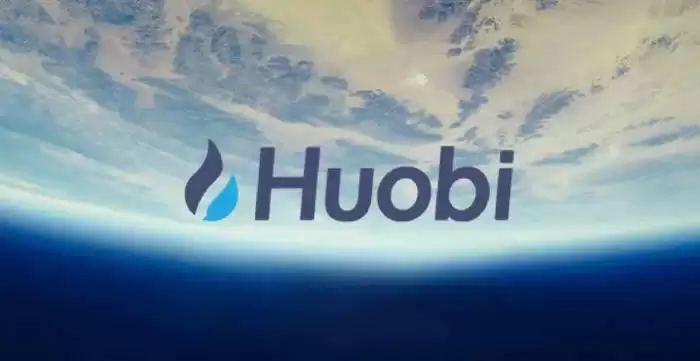 火必网注册入口在哪?火必Huobi 如何注册?火必官网2025最新地址