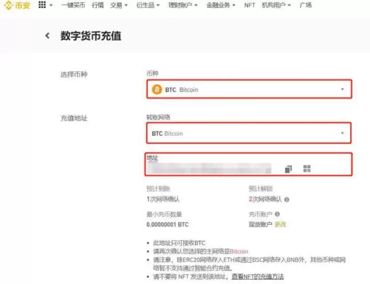 虚拟货币如何安全提现？虚拟币安全提现要点分析