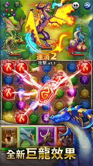 帝国与谜题内购版下载