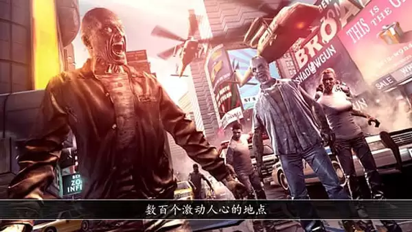 全境危机都市生存射击最新2026版下载