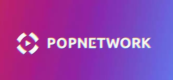 POP是什么币?POP币怎么样?