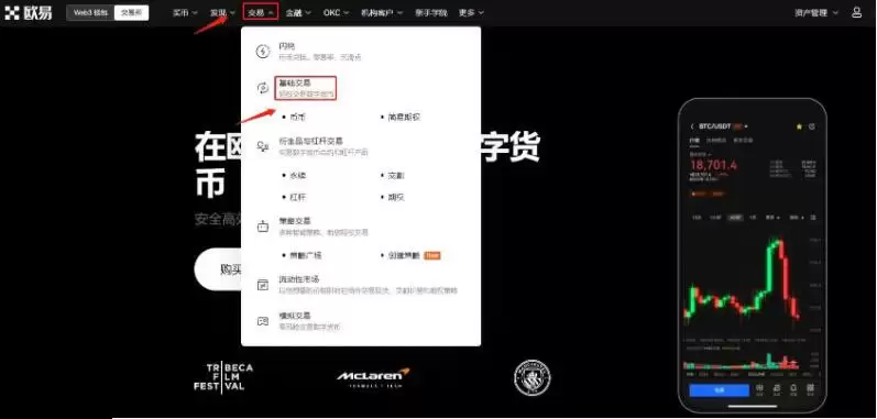 虚拟货币能随时提现吗？能随时买卖吗